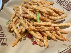 -肖记公安牛肉鱼杂馆· 省级非物质文化遗产(仁和路店)