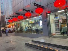 门面-成都小吃(华光商厦店)