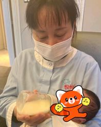 -嘉悦时光玺悦阁月子中心(九龙湖店)