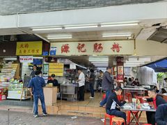 -源记肠粉(华贵路店)