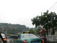 -兰山公园