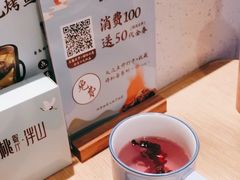 -蜜桃餐厅·伴山(绿宝广场店)