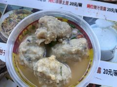 -无影脚佛山陈氏盲公丸始创店(飞鸿街店)