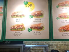 -赛百味SUBWAY(悠唐店)