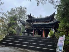 -腾冲云峰山