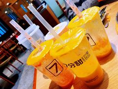 -7分甜(苏州中心店)