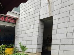 -鹿鸣酒家(越秀店)