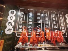 -鹅冠港式茶餐厅(来福士店)