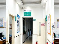 -派美特宠物医院·核磁CT·骨科肿瘤·疑难转诊(沈农禾丰店)