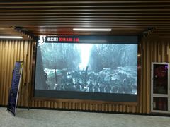 -几何影城观前街店(全激光影厅)