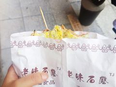 -古文化街旅游区