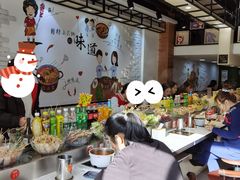-百品聚旋转火锅(万德庄店)