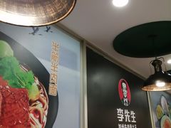 -李先生牛肉面·米饭套餐