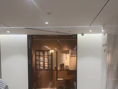 -luutosa  cafe & tea 鹿兔山