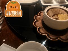 -湘湖逍遥庄园·水漾中餐厅
