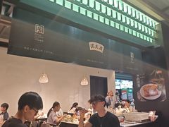 -沈大成(南京东路店)
