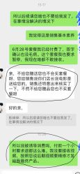 点击看大图 -爱儿美儿童摄影(五路居花园别墅店)