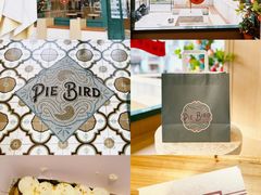 -Pie Bird(新闸路店)