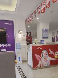 -丽都整形美容医院·全国连锁旗舰店