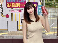 -民盈·国贸城