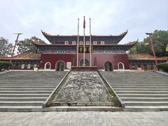 -章华寺