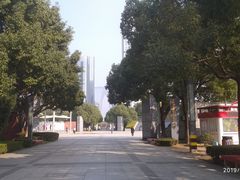 -中央公园(苏州工业园区)