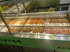-生火火·小炉子炭烤(金楠天街总店)