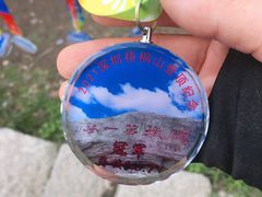 -梧桐山风景名胜区