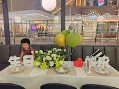 -Lilliput粒粒堡亲子餐厅(置汇旭辉店)