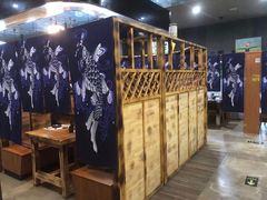 -松坂屋日料自助(长城路店)