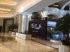 -上虞天玥大酒店