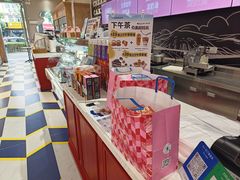 -TOUCH泰奇(航头路店)