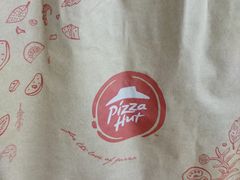 -必胜客(百联又一城店)