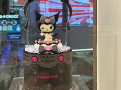 -好利来(上海长宁龙之梦店)