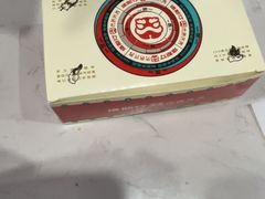 -塔斯汀中国汉堡(徐汇汇京广场店)