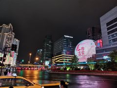 -上海西藏大厦万怡酒店