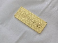 -万顺奢侈品黄金名表名包回收(青浦店)