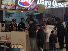 门面-DQ·蛋糕·冰淇淋(金桥店)