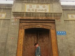 -丹噶尔古城