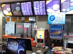 -庆丰包子铺(中央大街店)