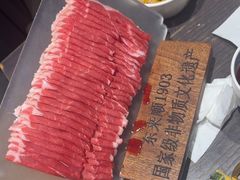 -东来顺饭庄(上地华联店)