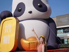 -东莞松山湖万象汇