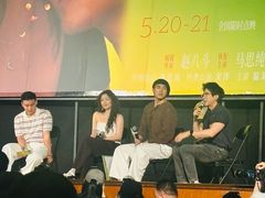 -大光明电影院(南京西路店)