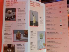 -星巴克臻选(上海合生汇1F店)