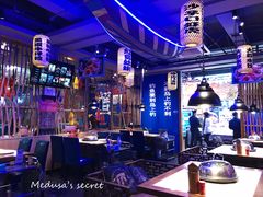 大堂-船梆煮•蒸汽海鲜·炉火烤肉(五四广场店)