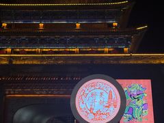 -鼓楼夜市
