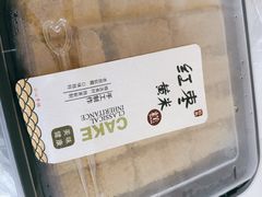 -天泽祥·鼓楼馒头(鼓楼店)