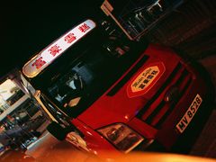 -富豪雪糕车流动点(尖沙咀店)