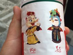 -老浒记烤鸭-北京菜(琉璃厂店)