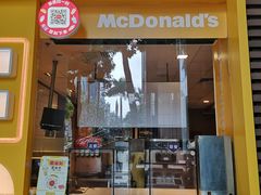 门面-麦当劳(华融店)